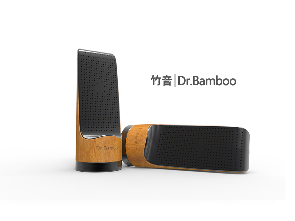 竹音音箱