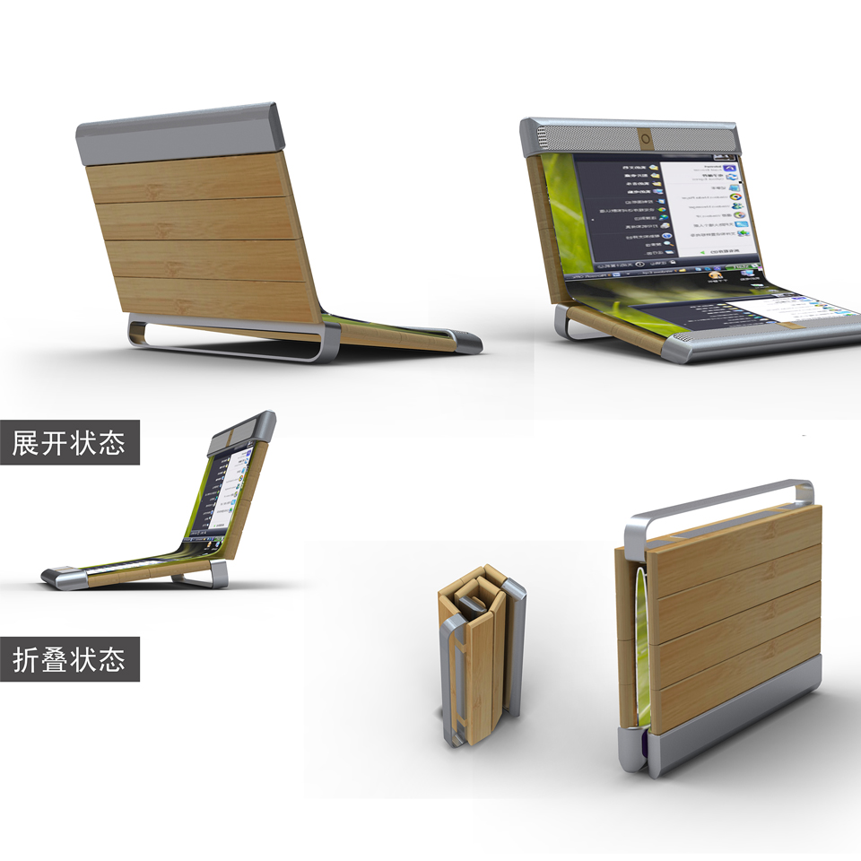 BambooOLED生态便携本