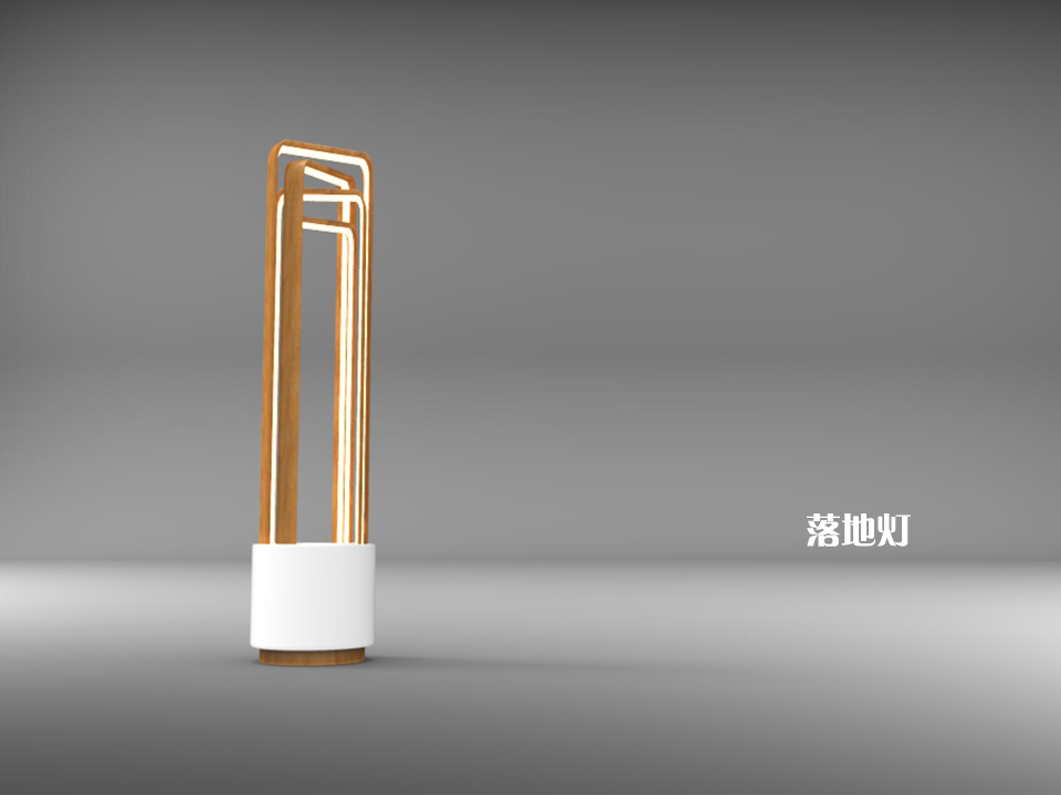 「叠」系列灯具