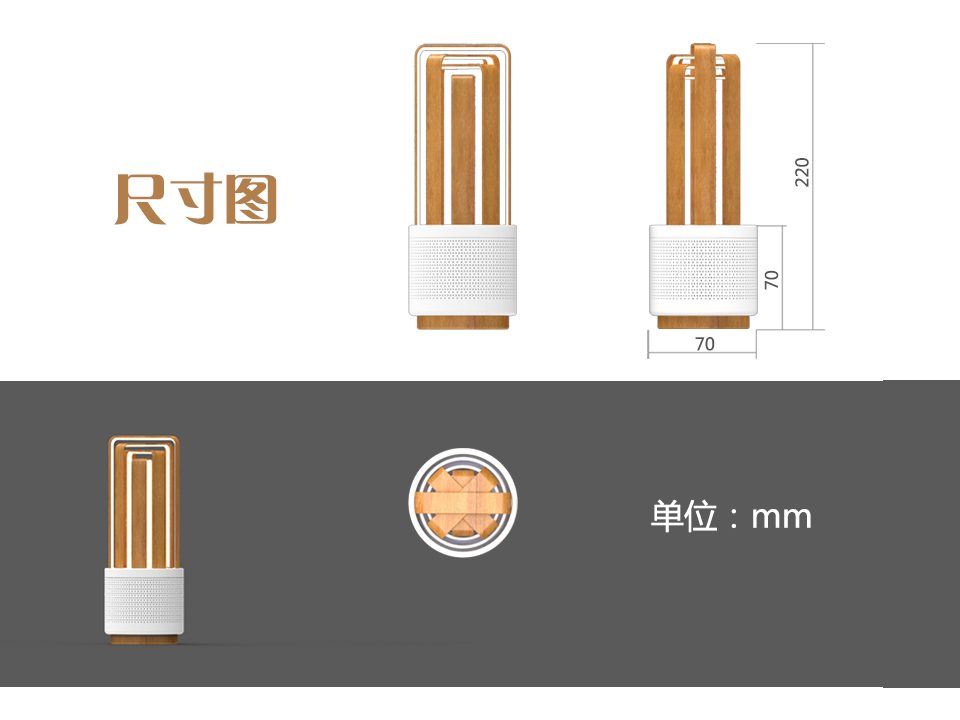 「叠」系列灯具