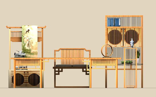 居有竹.系列家具设计