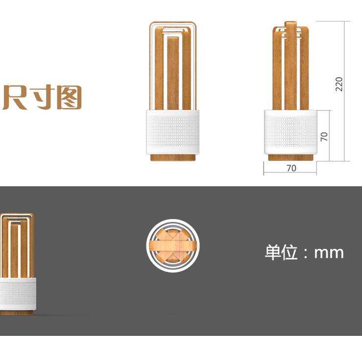 「叠」系列灯具