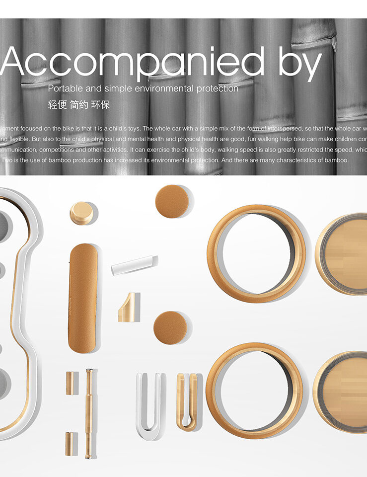 竹制儿童车