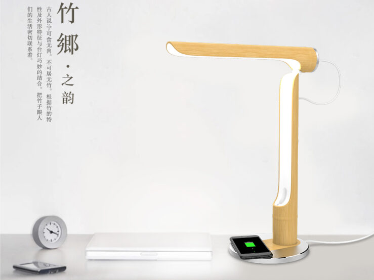 竹郷之韵 台灯
