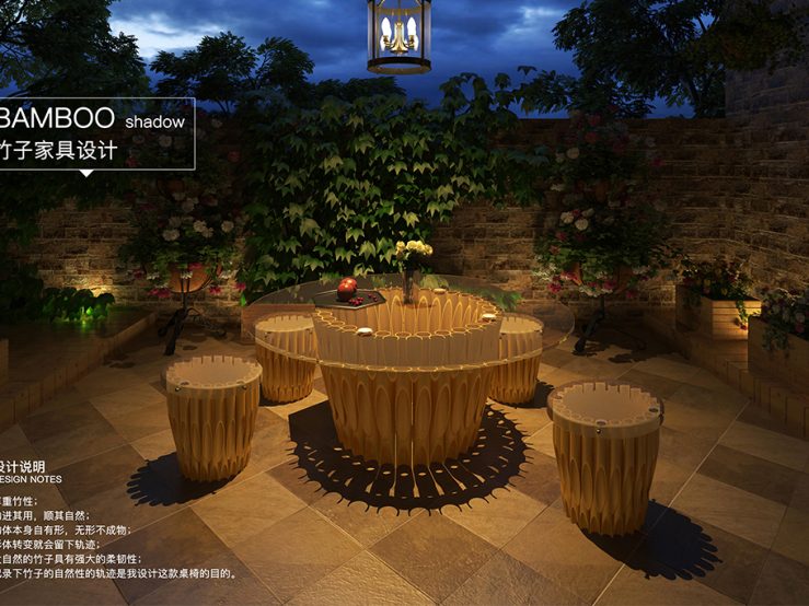 bamboo shadow